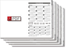ダイアリー 2011年度版 全頁一覧（PDF）