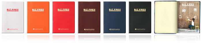 製品lineupイメージ